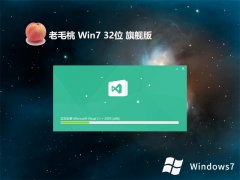 ëv2024.04win7 32λǿ