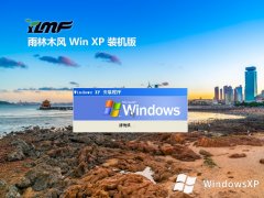 <font color='#990000'>ľghost XP3 ޹v2025.03⼤</font>